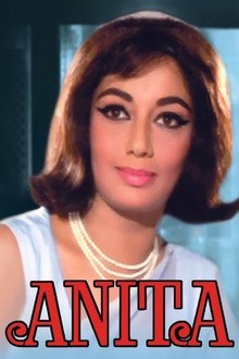 Anita (1967) | Rotten Tomatoes