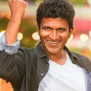 Anjaniputra (2017) photo 3