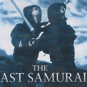 "The Last Samurai photo 12"