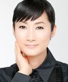Kimiko Yo