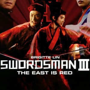 Swordsman III: East Is Red photo 7