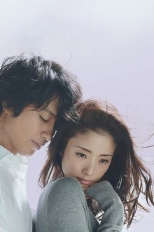 Hirugao movie online sales