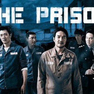 The Prison photo 20