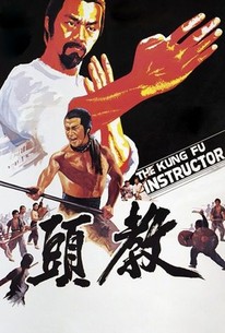 Poster for The Kung Fu Instructor