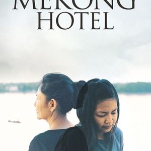 Mekong Hotel (2012) photo 2