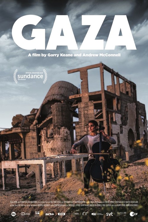 Gaza poster