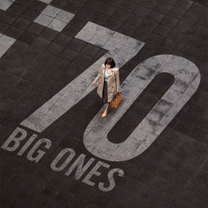 70 Big Ones (2018) photo 19