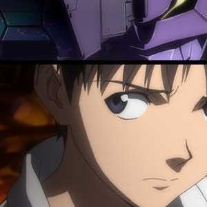 Evangelion: 1.11 You Are (Not) Alone photo 14