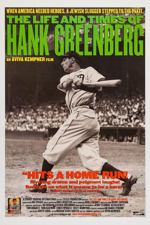 The Life and Times of Hank Greenberg poster