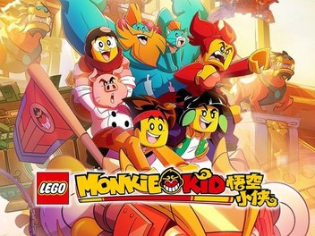 LEGO Monkie Kid Season 1 Episode 6 Rotten Tomatoes
