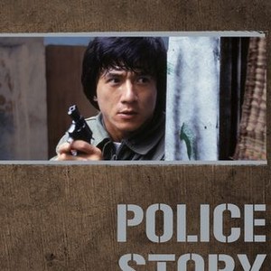 "Police Story photo 18"