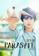 Parasyte: Part 1 poster image