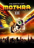 Rebirth of Mothra III poster image