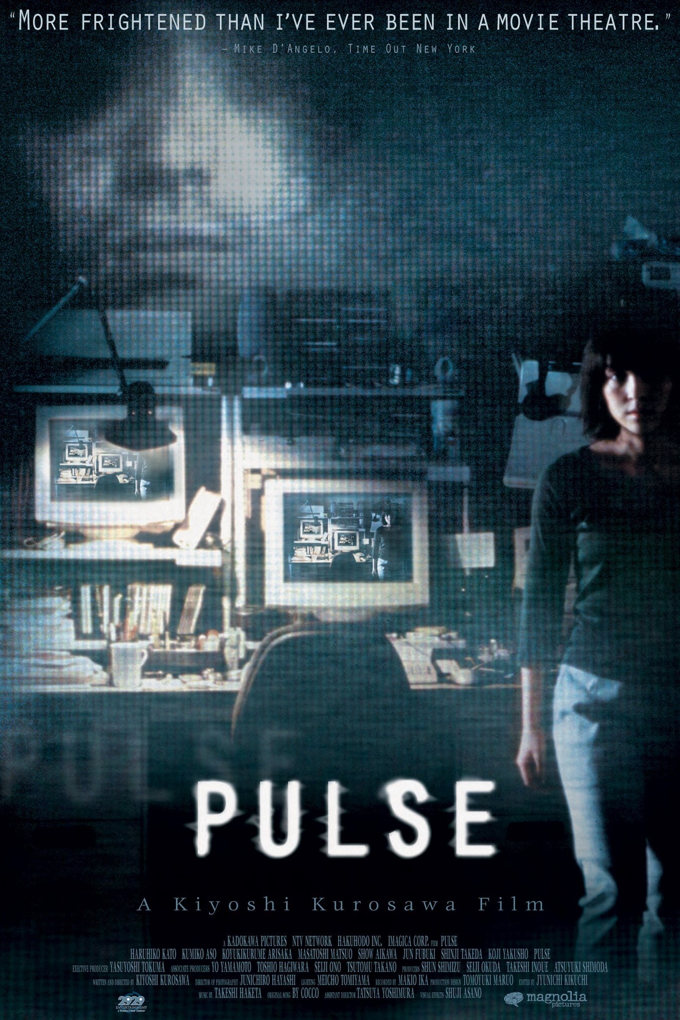 Pulse Rotten Tomatoes