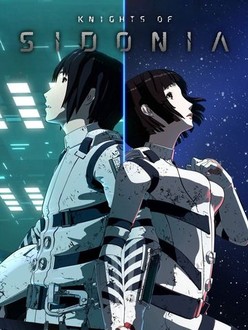 シドニアの騎士: Season 1 | Rotten Tomatoes