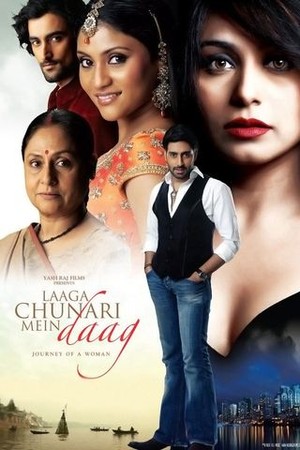 Laaga Chunari Mein Daag: Journey of a Woman poster