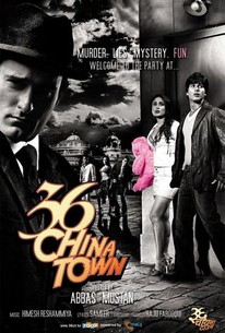 Watch trailer for 36 China Town