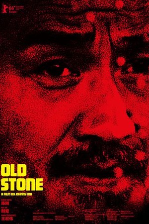 Old Stone poster