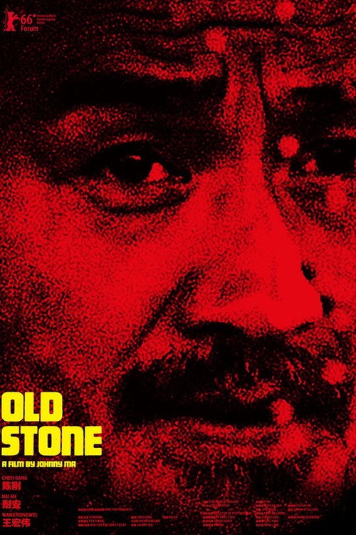Old Stone poster