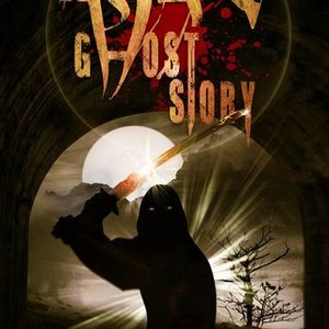 Asian Ghost Story (2016) photo 14