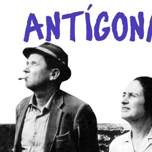 Antigone photo 1