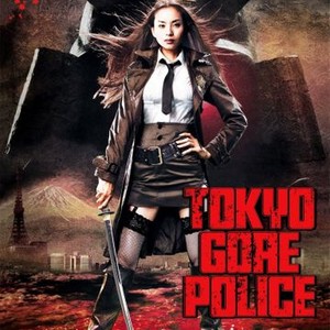 Tokyo Gore Police photo 3