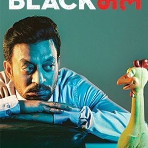 Blackmail online movie online irrfan