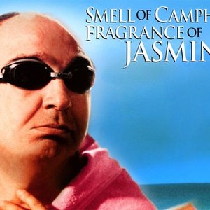 Smell of Camphor, Fragrance of Jasmine photo 7
