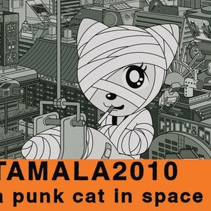 Tamala 2010: A Punk Cat in Space photo 8