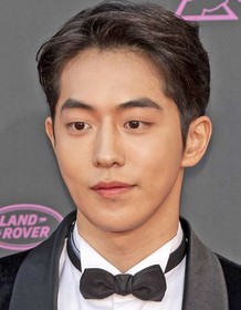 Nam Joo-hyuk