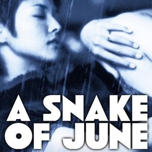 A Snake of June photo 17