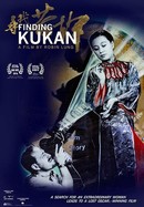 Finding Kukan poster image