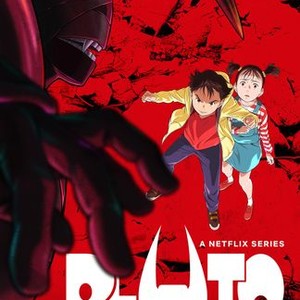 Netflix Orders Anime Series Based On Japanese Manga 'Pluto', Sets