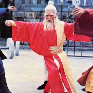Secret Rivals 2 (1977) photo 3