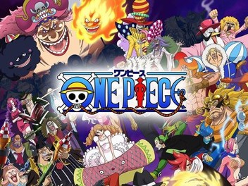 ONE PIECE 1～81 One Piece One Piece, Vol. 81, (Paperback) - Walmart.com