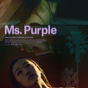 Ms. Purple (2019) photo 18