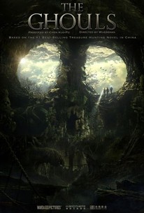 The Ghouls poster