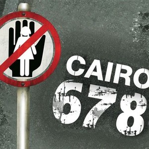 Cairo 678 photo 5