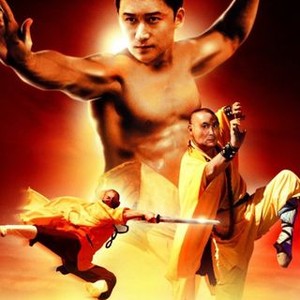 Drunken Monkey (2002) photo 6