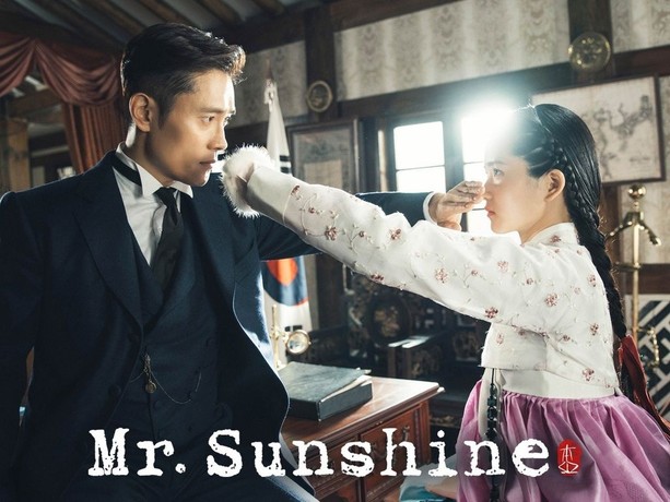 Mr. Sunshine Season 1 Rotten Tomatoes