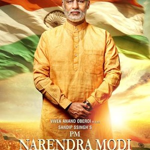 PM Narendra Modi photo 5