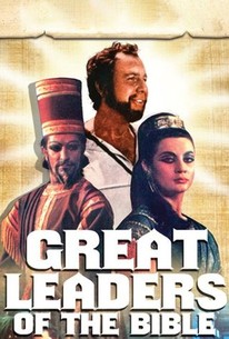 Poster for Great Leaders of the Bible