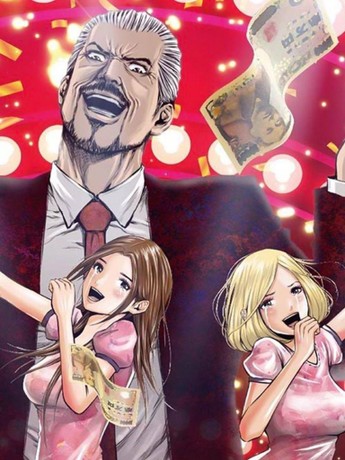 Amazon.com: Anime 