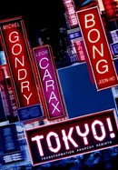 Tokyo! poster image