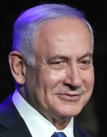 Benjamin Netanyahu