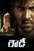 Poster for