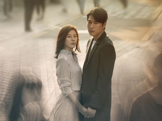 Remember you korean movie eng sub new arrivals