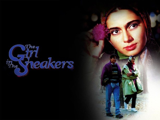 The girl in the sneakers top