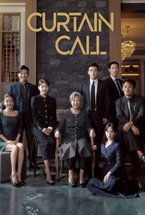 Curtain Call: Season 1 - Rotten Tomatoes