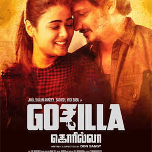 Gorilla tamil movie deals watch online